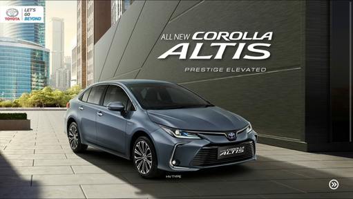 alt_12_corolla_altis.jpg